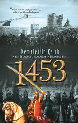 1453 PDF E-Kitap