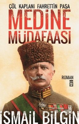 Çöl Kaplanı Fahrettin Paşa-Medine M PDF E-Kitap