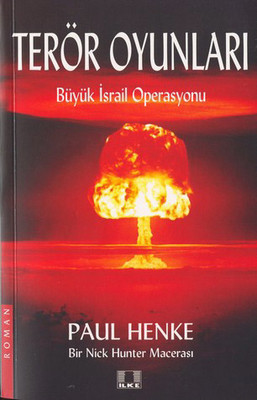 Terör Oyunları-Büyük İsrail Operasyonu PDF E-Kitap