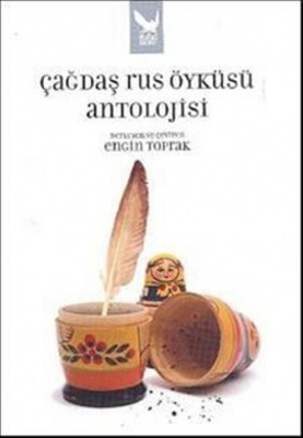 Çağdaş Rus Öyküsü Antolojisi PDF E-Kitap