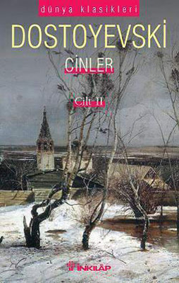 Cinler 2. Cilt PDF E-Kitap