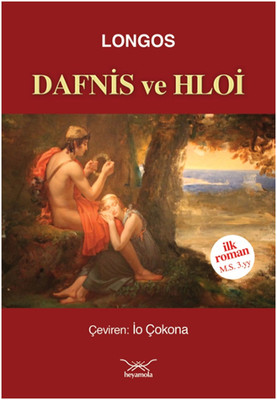 Dafnis ve Hloi PDF E-Kitap