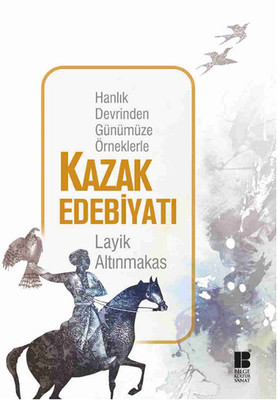 Kazak Edebiyatı PDF E-Kitap indir