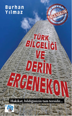Türk Bilgeliği ve Derin Ergenekon PDF E-Kitap indir