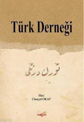 Türk Derneği PDF E-Kitap indir
