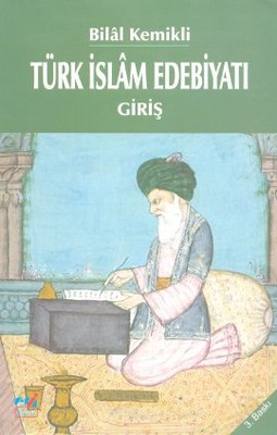 Türk İslam Edebiyatı - Giriş PDF E-Kitap indir