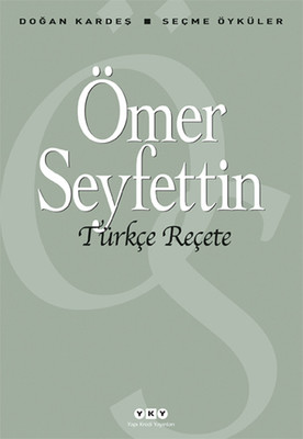 Türkçe Reçete - Seçme Öyküler PDF E-Kitap