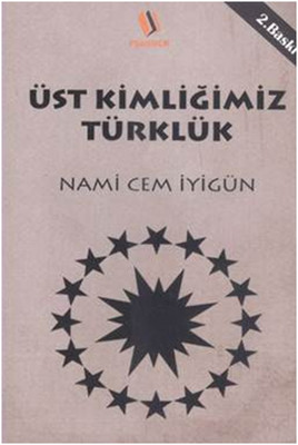 Üst Kimliğimiz Türklük PDF E-Kitap indir