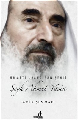 Şeyh Ahmet Yasin PDF E-Kitap indir
