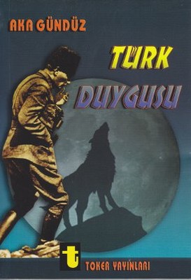 Türk Duygusu PDF E-Kitap indir