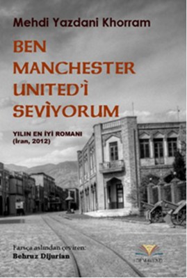 Ben Manchester United'i Seviyorum PDF E-Kitap