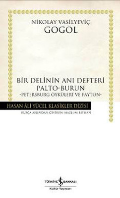 Bir Delinin Anı Defteri - Hasan Ali Yücel Klasikleri PDF E-Kitap