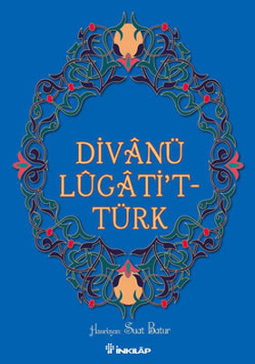 Divanü Lügatti't-Türk PDF E-Kitap